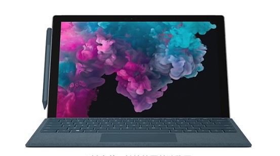 博鳌镇从 Mac 切换到 Microsoft Surface